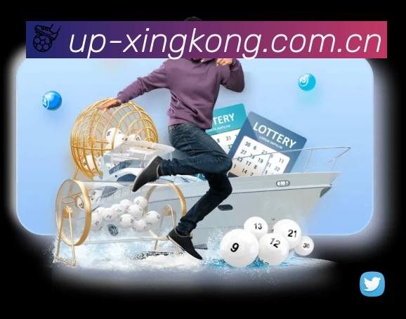 XINGKONGApp亮点：多维搜索、热门结果与直达入口