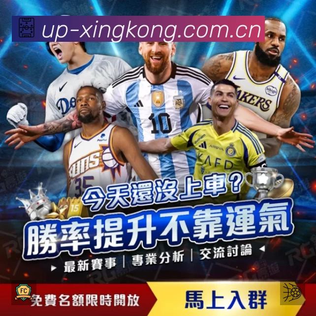热门推荐与专题