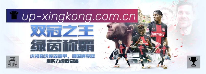 开赛提醒 开赛提醒 - 赛程订阅与时间管理